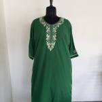 JADE GREEN SOLID MAXI | 529